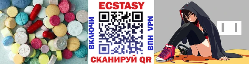 ЭКСТАЗИ бентли  Кирс 