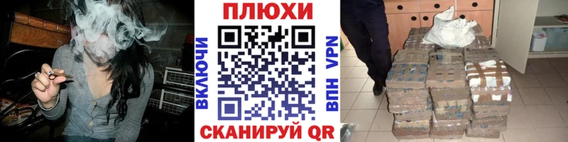 Гашиш убойный  Кирс 