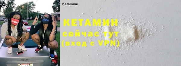 mdpv Алзамай