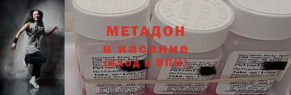 mdpv Алзамай