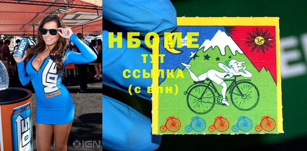 крисы Алексин