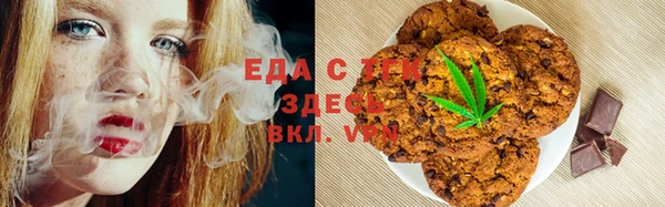 mdpv Алзамай