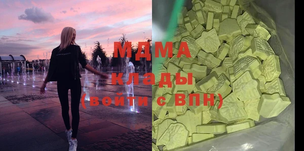 крисы Алексин