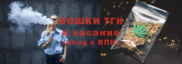 амфетамин Алексеевка