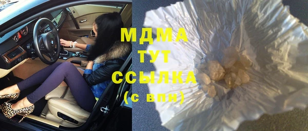 крисы Алексин