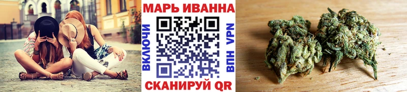 Конопля Amnesia Кирс