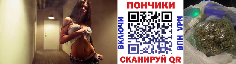 закладки  Кирс  omg вход  shop какой сайт  Бошки Шишки план 
